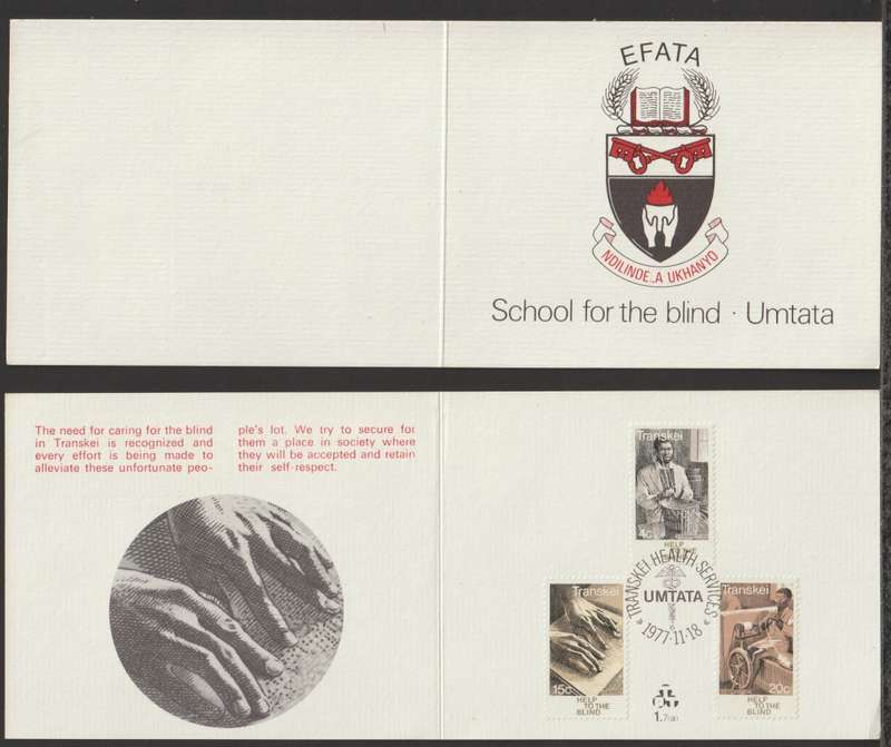 Transkei Collectors Sheet No 1.7a School for the Blind Umtata 1977