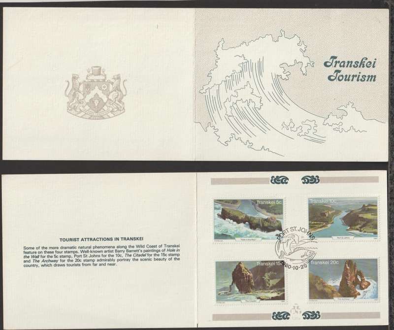 Transkei Collectors Sheet No 1.20a Tourism 1980