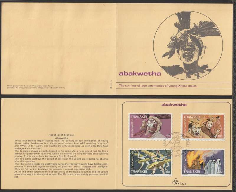 Transkei Collectors Sheet No 1.12a Abakwetha 1979
