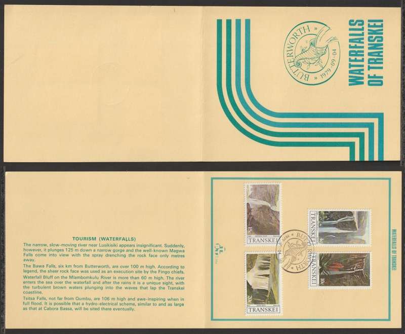 Transkei Collectors Sheet No 1.20a Tourism (Waterfalls) 1979