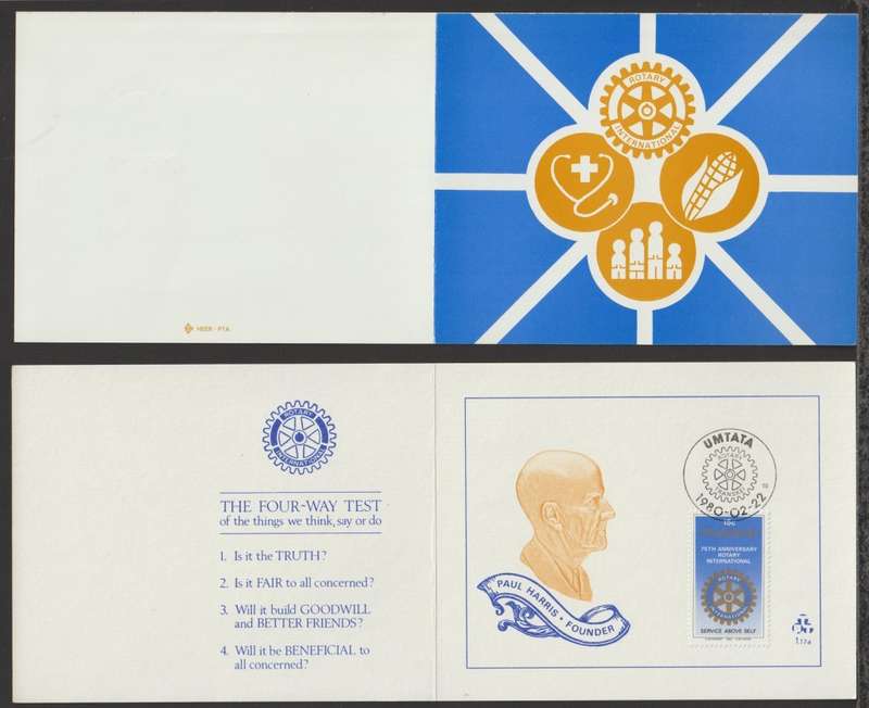 Transkei Collectors Sheet No 1.17a Rotary International 1980