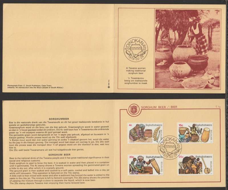Bophuthatswana Collectors Sheet No 1.7a Sorghum Beer 1979