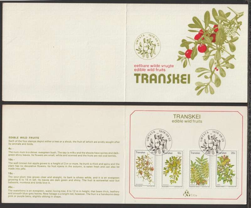 Transkei Collectors Sheet No 1.17a Edible Wild Fruits 1978