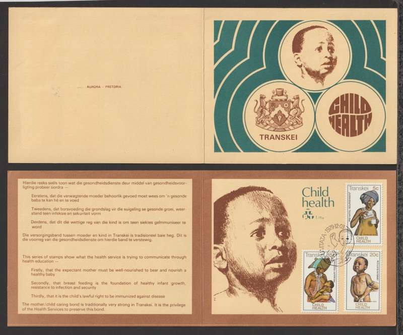 Transkei Collectors Sheet No 1.15a Child Health 1979