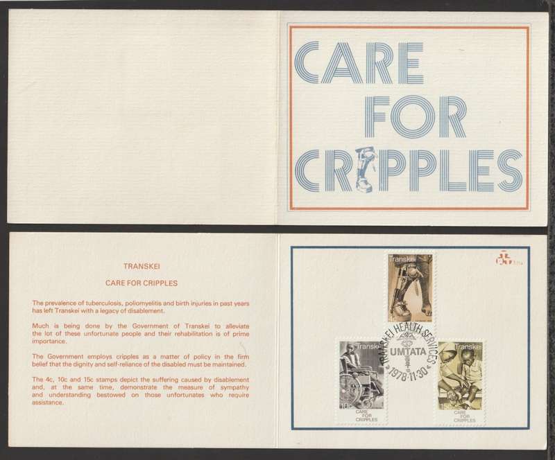 Transkei Collectors Sheet No 1.11a Care for Cripples 1978