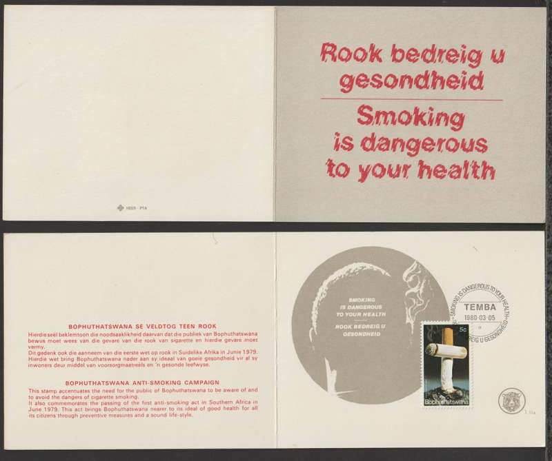 Bophuthatswana Collectors Sheet No 1.11a Smoking is Dangerous 1980
