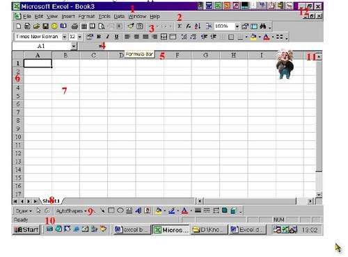 excel_e-book