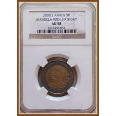 2008 - Mandela 90th Birthday R5 Coin - AU58