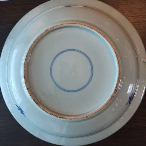 A Chinese blue and white basin, Republic of China, 1949