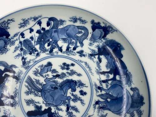 Chinese `Eight Horses of Wang Mu` blue and white plate/bowl, Republic of China 1949-