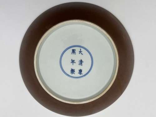 Chinese `Eight Horses of Wang Mu` blue and white plate/bowl, Republic of China 1949-
