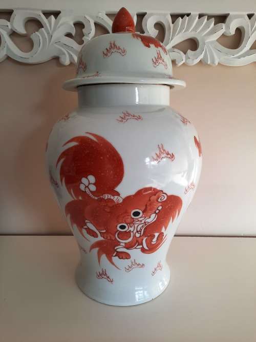Japanese Temple Jar