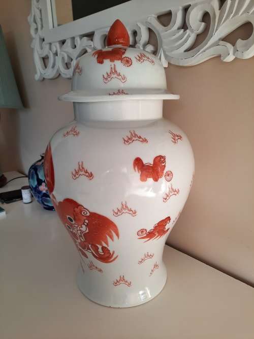 Japanese Temple Jar