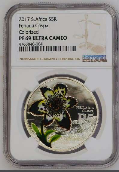 2017 S5R Ferraria Crispa Colorized NGC Graded PF69 Ultra Cameo