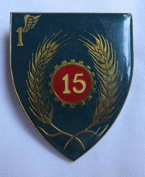 15 MAINTENANCE UNIT WITH WINGED ONE AT LEFT 1ST ISSUE-ONE PIN-ORIGINAL