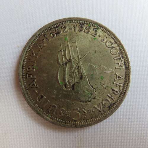 1952 5 SHILLING COIN