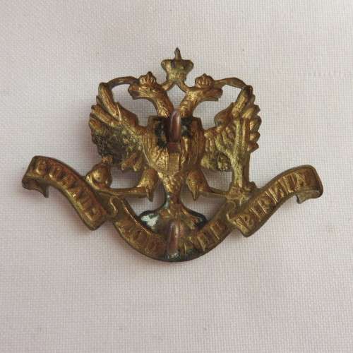 KINGS DRAGOONS GUARD 1ST PATTERN CAP BADGE- 2 LUGS-MEASURES 39X58 MM