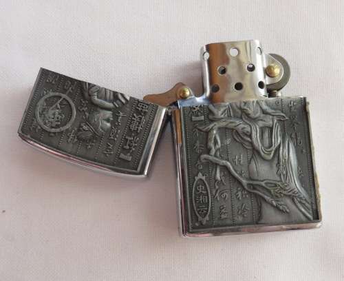 STAR LIGHTER IN GOOD WORKING CONDITION