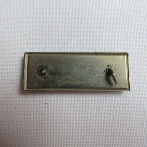 ORIGINAL SA INFANTRY BERET BAR-ONE PINS