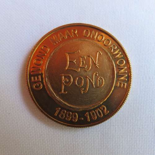 BOER WAR 1899-1920-ZAR POND CENTENARY COIN-MINT-DIAMETER 32MM