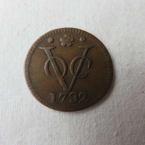 1732 V.O.C. COIN -DIAMETER 22MM