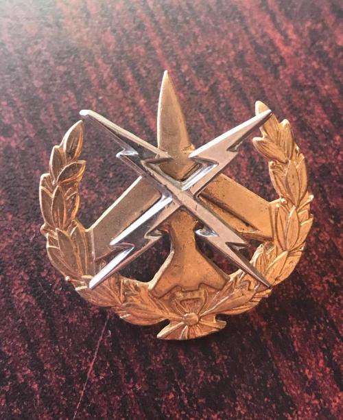 SAAF AIR TRAFFIC CONTROL (OLD PATTERN) BADGE WITH 2 PINS