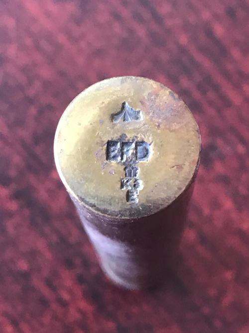 ENFIELD OIL CONTAINER