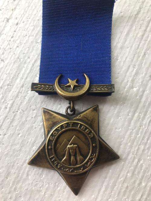 FULL SIZE KHEDIVES STAR 1882 - UNNAMED