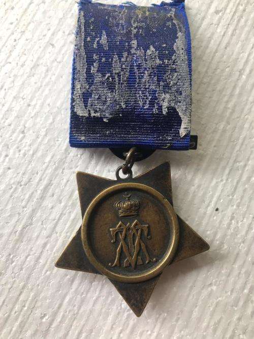FULL SIZE KHEDIVES STAR 1882 - UNNAMED