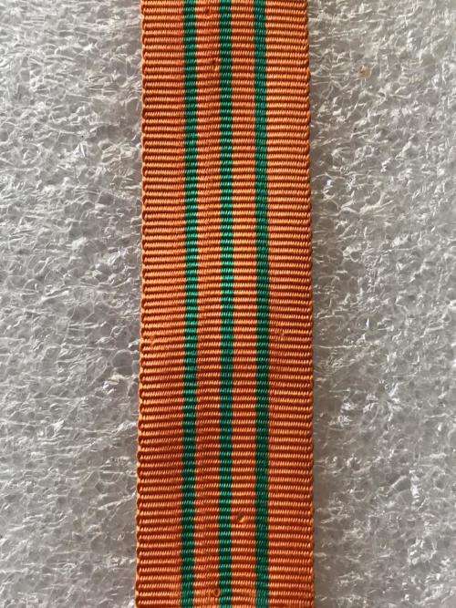 MINIATURE STAR OF SOUTH AFRICA MEDAL RIBBON- SOLD IN 15CM LENGTH PIECES
