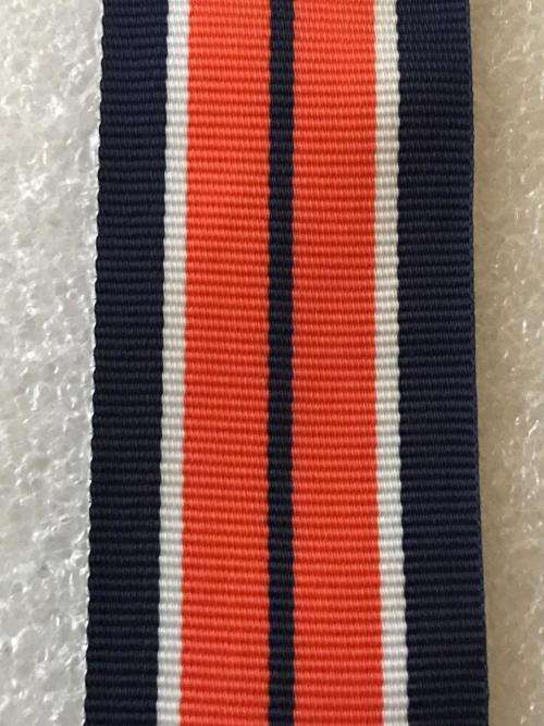 SADF FULL SIZE GENERAL SERVICE MEDAL RIBBON-SOLD IN LENGTHS OF 15CM
