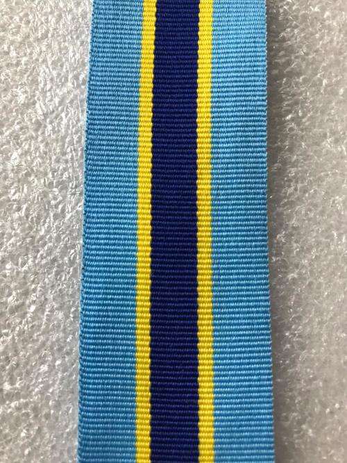 FULL SIZE UNITED NATIONS MONUC MEDAL RIBBON-SOLD IN LENGTHS OF 15 CM
