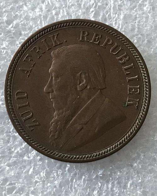 1892 ZAR PAUL KRUGER PENNY