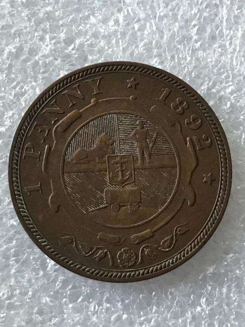 1892 ZAR PAUL KRUGER PENNY