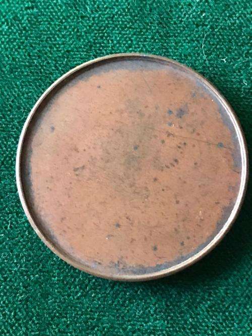 SOUTHERN RHODESIA RUZAWI SCHOOL PRIZE MEDAL-BRONZE
