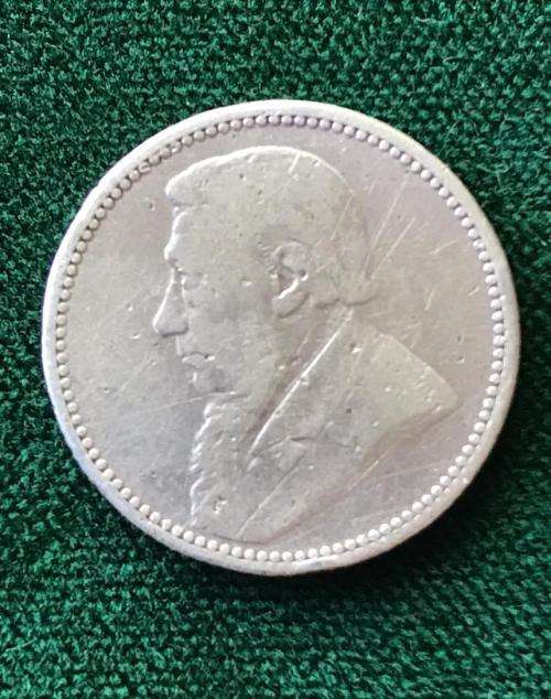 1892 ZAR SILVER SIX PENCE