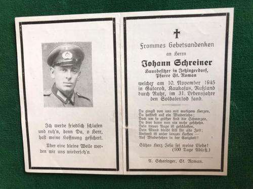 ORIGINAL WW2 GERMAN SOLDIER DEATH CARD