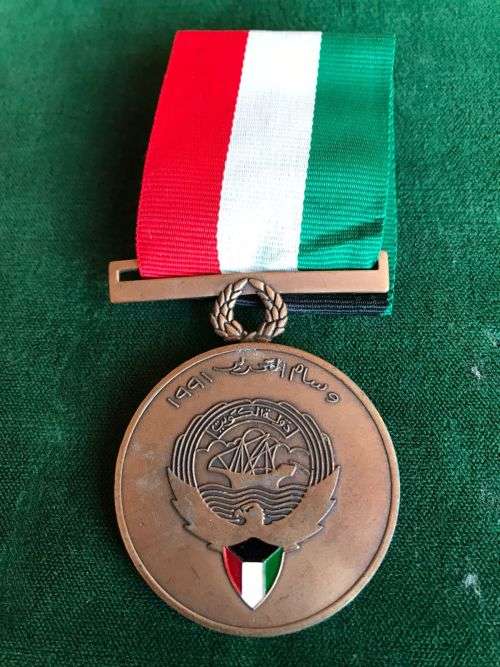 FULL SIZE LIBERATION OF KUWAIT MEDAL - 1991