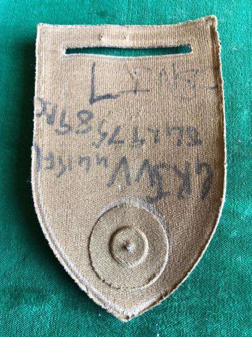 1 CONSTRUCTION REGT. WITH DIRECTORATE ENGINEERS COMMAND BAR- TUPPER FLASH- ONE PIN