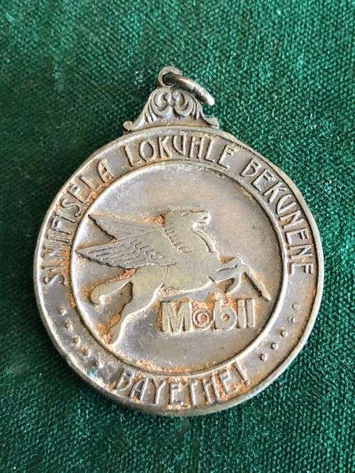 KING SOBHUZA JUBILEE 1921-1981- COIN