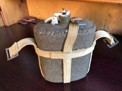 WW2 PATTERN 1937 WATER BOTTLE WITH CARRIER AND STOPPER