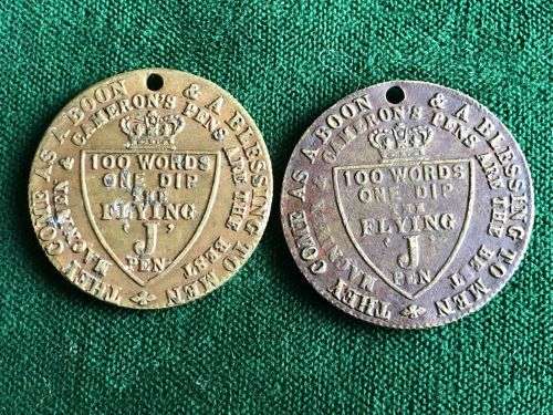 2X GEORGE 111 TOKENS SOLD TOGETHER -DIAMETER 25,5 MM- BRASS