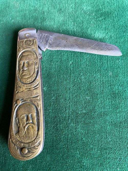 RARE KRUGER,STEYN,SWART VERWOERD KNIFE BY JOSEPH ROGERS-ONE BLADE BROKEN