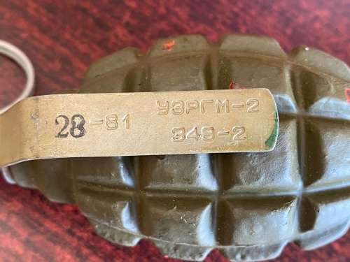 RUSSIAN F1 PERSONNEL FRAGMENTATION HAND GRENADE NICKNAMED THE LIMONKA (LEMONLIKE) BORDER WAR PARIOD