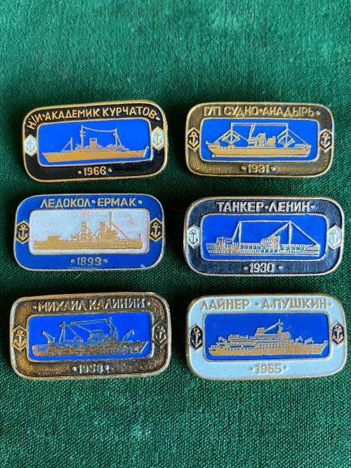 SOVIET RUSSIA RARE 1970`S-COLLECTABLE NAVY PINS-WAR SHIPS OF THE REVOLUTION,CRUISERS OF RUSSIA-SET O