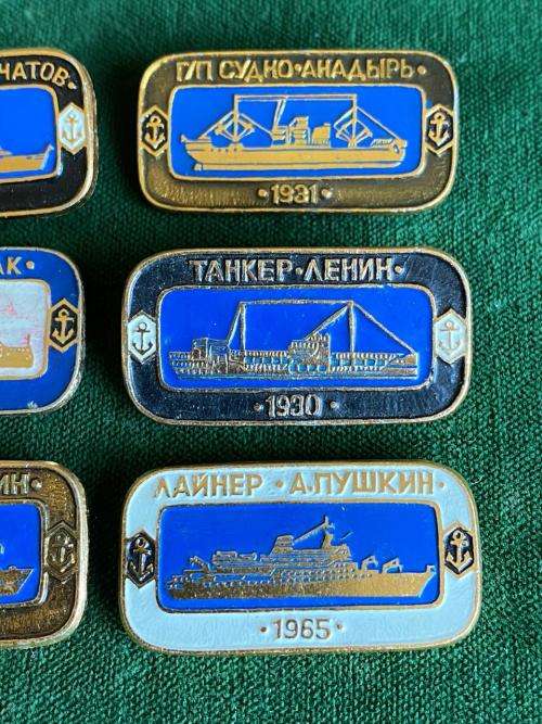 SOVIET RUSSIA RARE 1970`S-COLLECTABLE NAVY PINS-WAR SHIPS OF THE REVOLUTION,CRUISERS OF RUSSIA-SET O