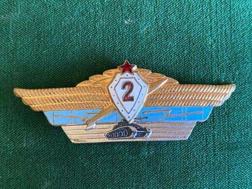 USSR SOVIET RUSSIAN MILITARY MISSILE TANKER CLASS 2 BADGE-1980`S