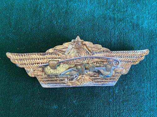 USSR SOVIET RUSSIAN MILITARY MISSILE TANKER CLASS 2 BADGE-1980`S