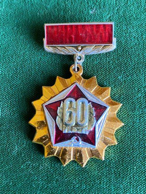VINTAGE SOVIET UNION PIN BADGE-1980`S-STICK PIN INTACT