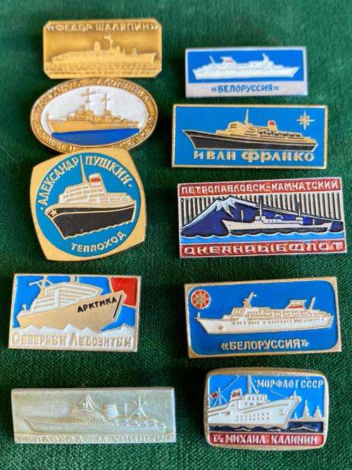 SOVIET RUSSIA,RARE 1970`S-COLLECTABLE NAVY PINS-WAR SHIPS OF THE REVOLUTION-10 SOLD TOGETHER
